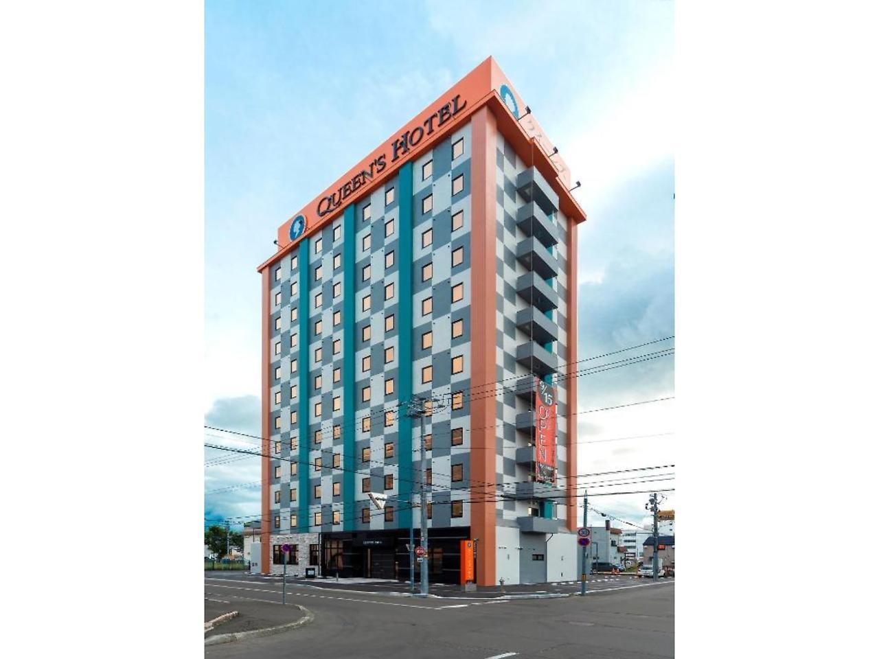 クイーンズホテル千歳 3* 千歳市