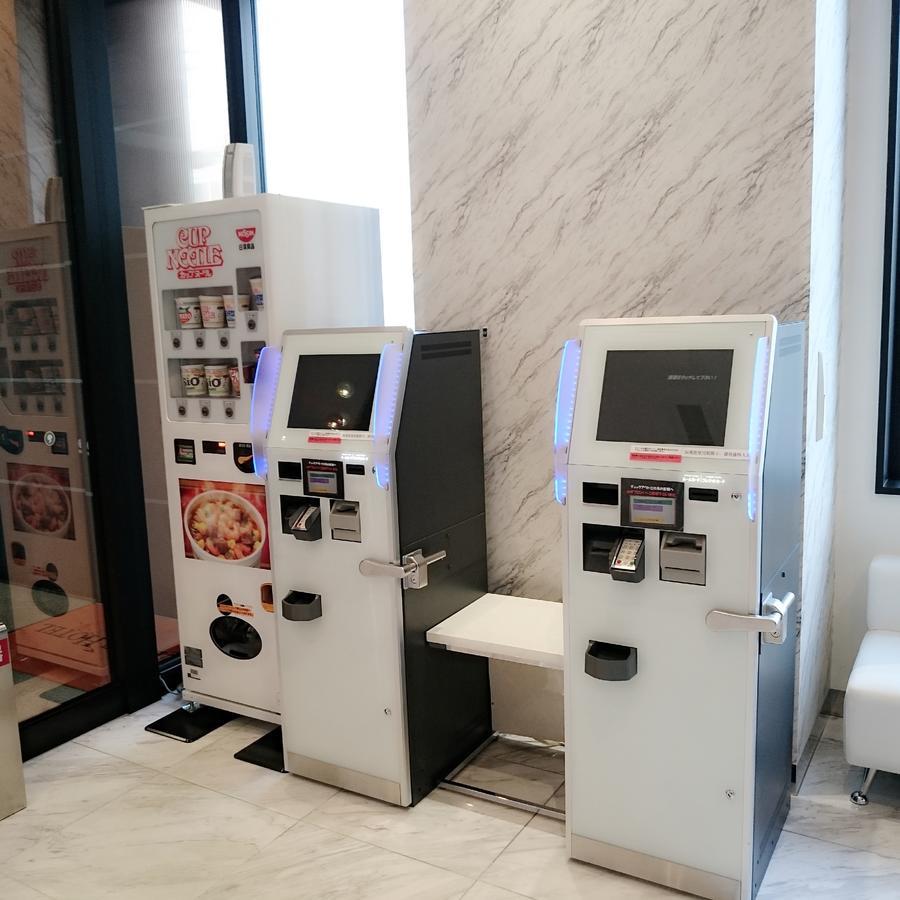 皇后千岁酒店 3*