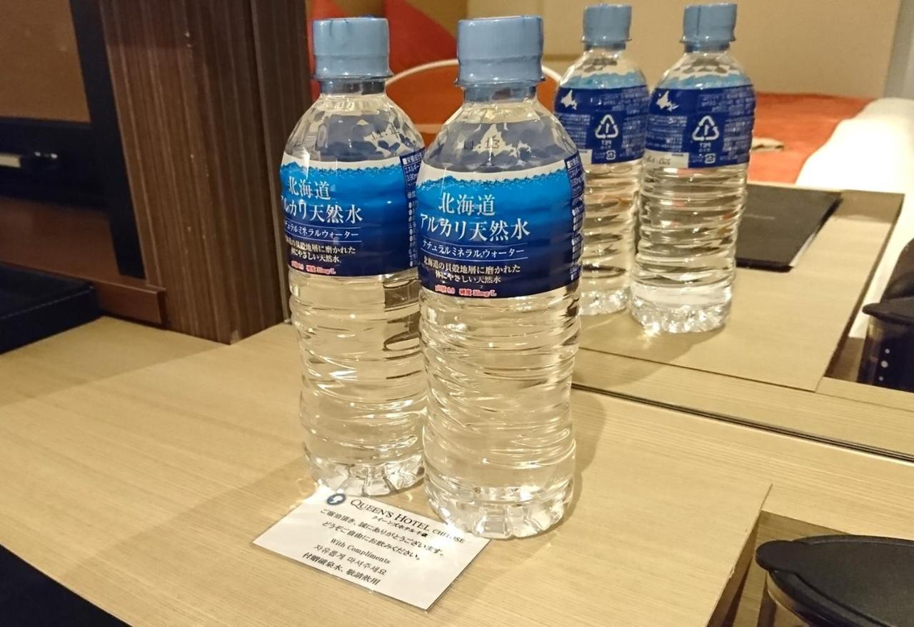 โรงแรมควีน ชิโตะเซะ โรงแรม