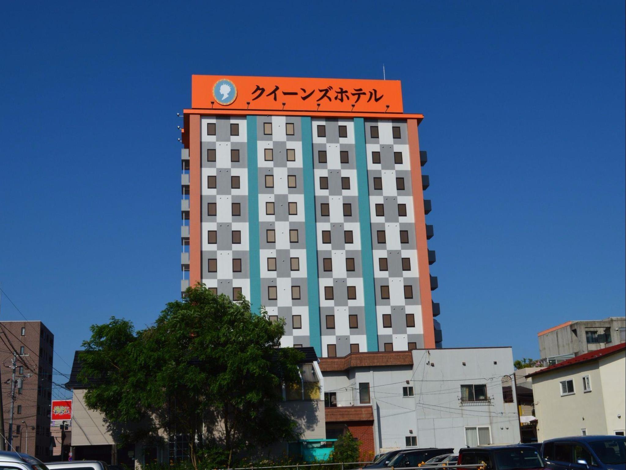 Queens Chitose Hotel
