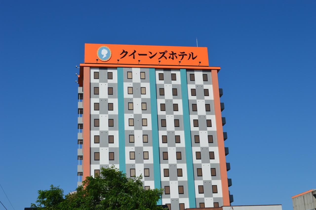 Queens Chitose Hotel