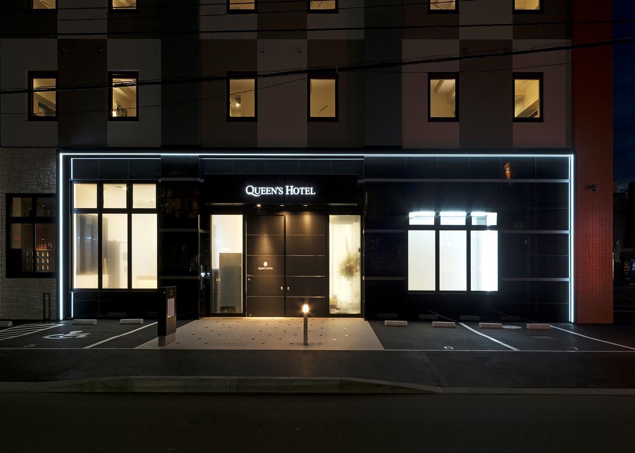 Queens Chitose Hotel Chitose (Hokkaido)